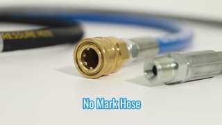 圧力洗濯機のホース