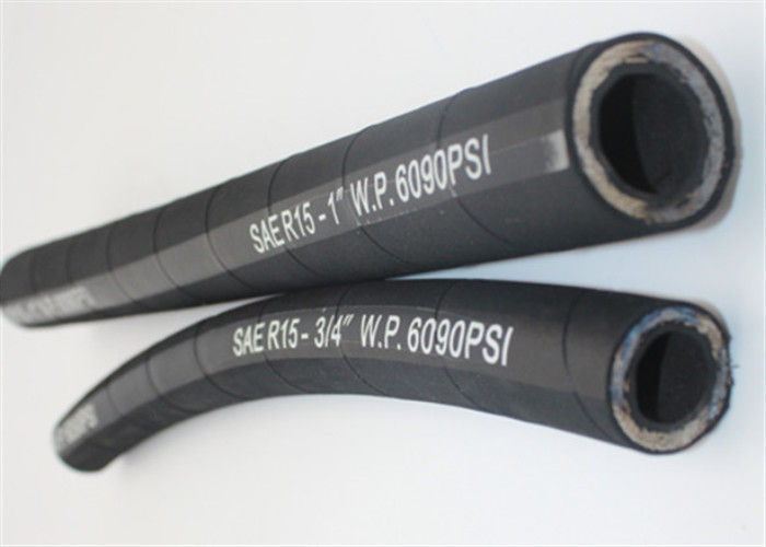 SAE 100のR15高圧ホース、4本または6本の高い抗張ワイヤー適用範囲が広いゴム製ホース